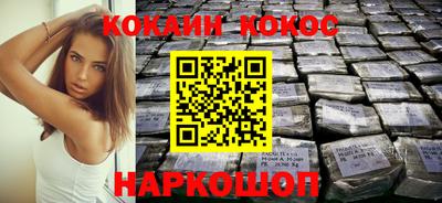 герыч Славгород