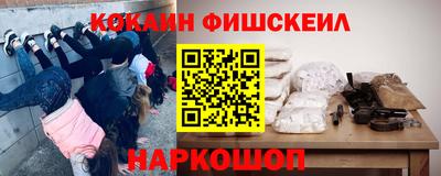 СК Сланцы