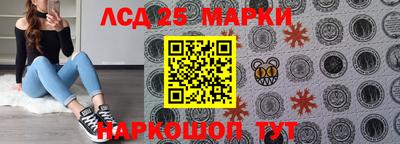 mix Славянск-на-Кубани
