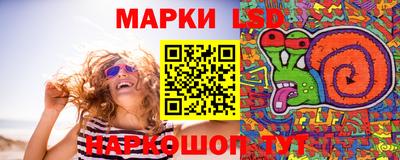 mix Славянск-на-Кубани