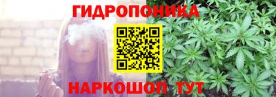 mix Славянск-на-Кубани