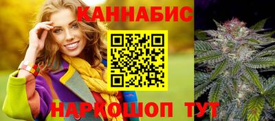 mix Славянск-на-Кубани