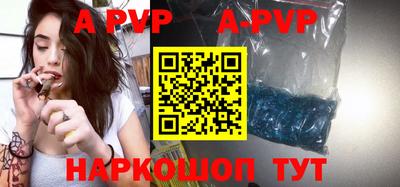 герыч Славгород