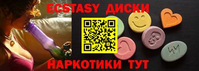 герыч Славгород