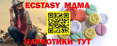 герыч Славгород