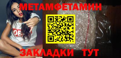 герыч Славгород