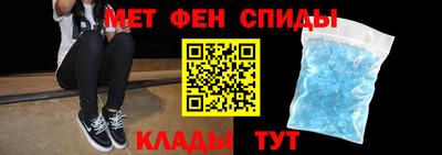 герыч Славгород