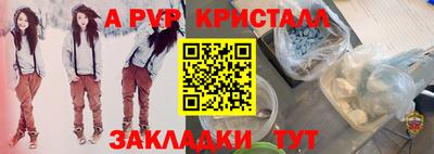 герыч Славгород