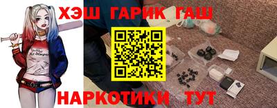 СК Сланцы