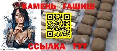 mix Славянск-на-Кубани