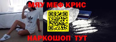 герыч Славгород