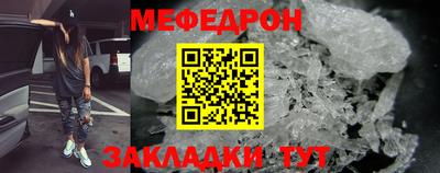 СК Сланцы